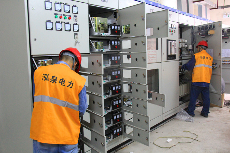 配电网基础知识 配电网基础知识