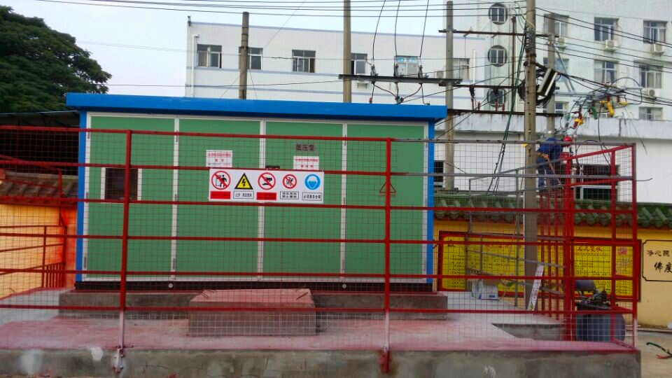 城镇小区10kV配电网规划步骤 城镇小区10kV配电网规划步骤