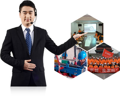 专业施工队伍和试验团队,专人独立跟进项目 专业施工队伍和试验团队,专人独立跟进项目